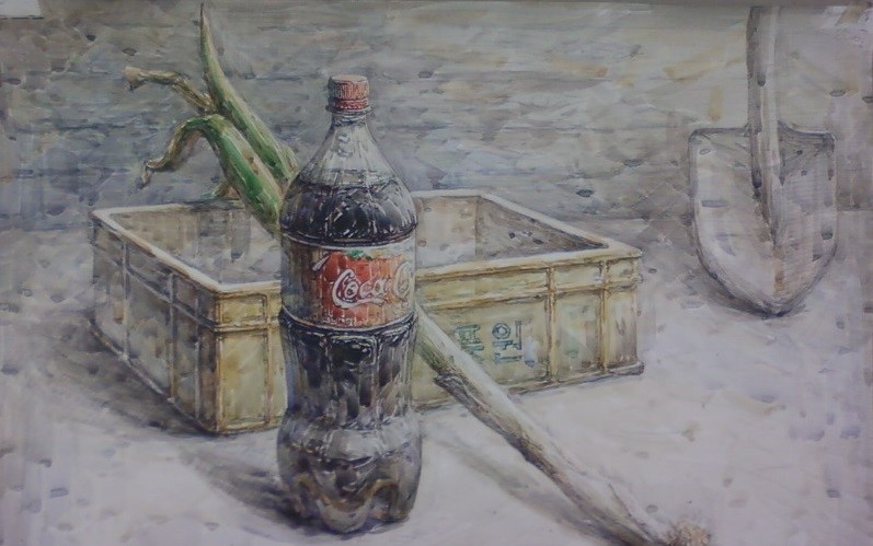 Watercolor 9